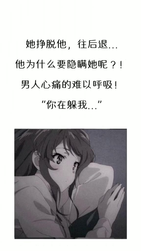 好看的军婚甜宠文小说推荐哔哩哔哩bilibili