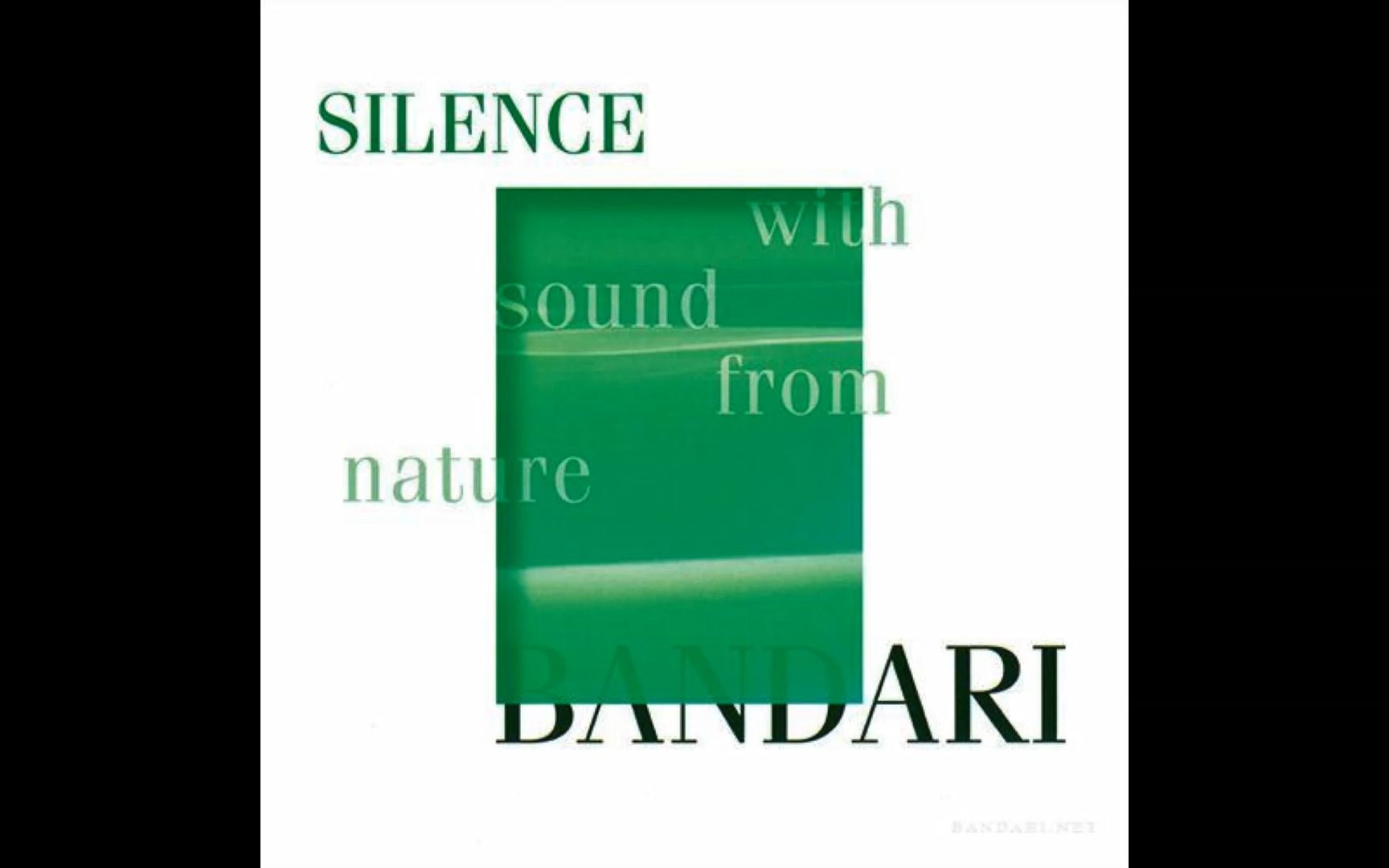 [图]Bandari（班得瑞）-Silence With Sound From Nature（寂静山林）-Imagine（幻想）