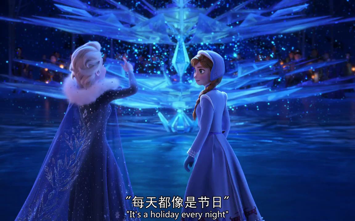 【冰雪奇缘】我们在一起哔哩哔哩bilibili