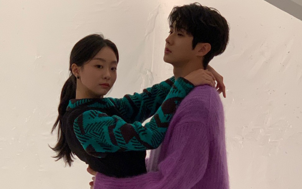 崔宇植金多美命定的cp感