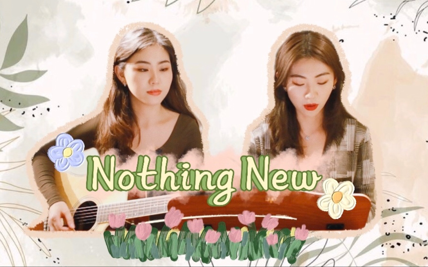 [图]Nothing New-Taylor Swift (Cover)