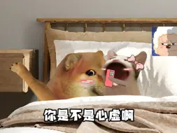 Descargar video: 男生开始腻了的表现