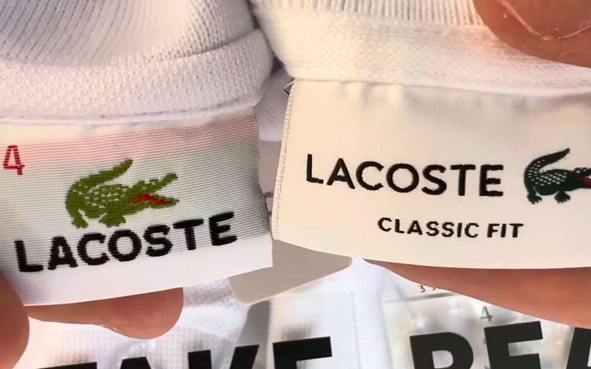 如何识别假冒的 Lacoste T 恤!第87部哔哩哔哩bilibili