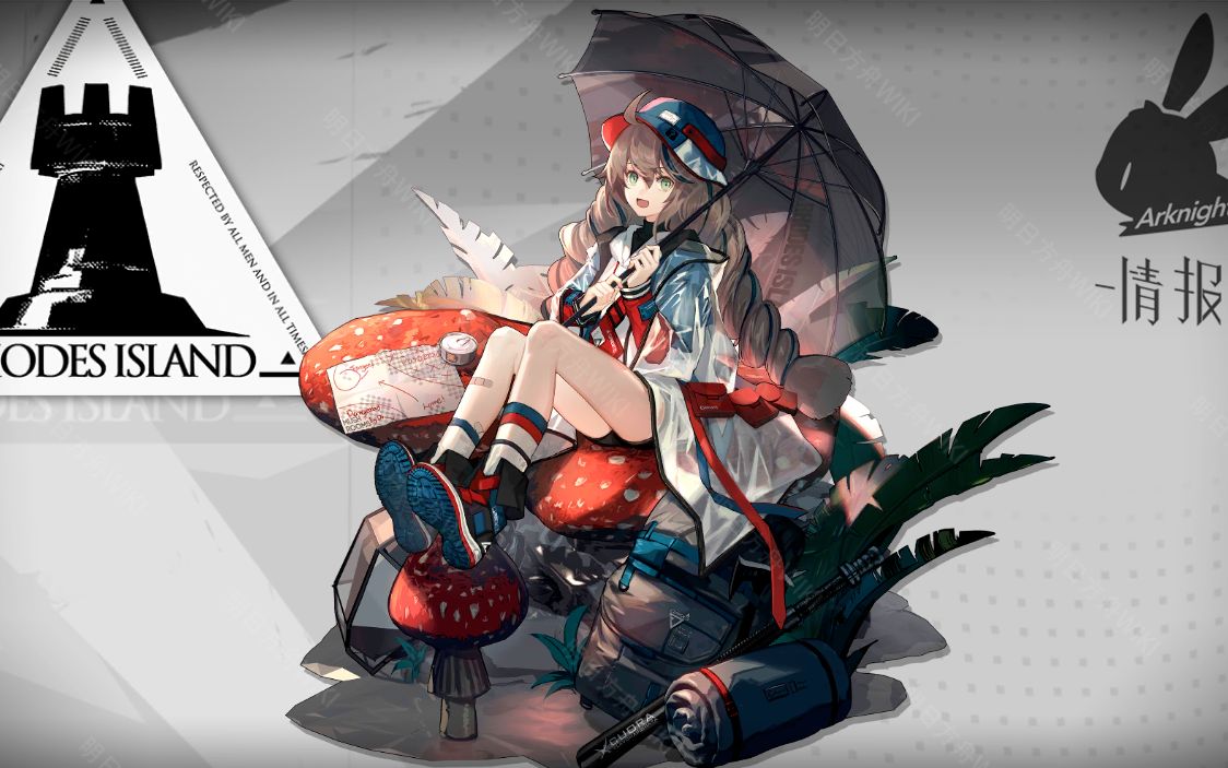 活动  明日方舟s5-2 低练度可自律 堵门就完事了