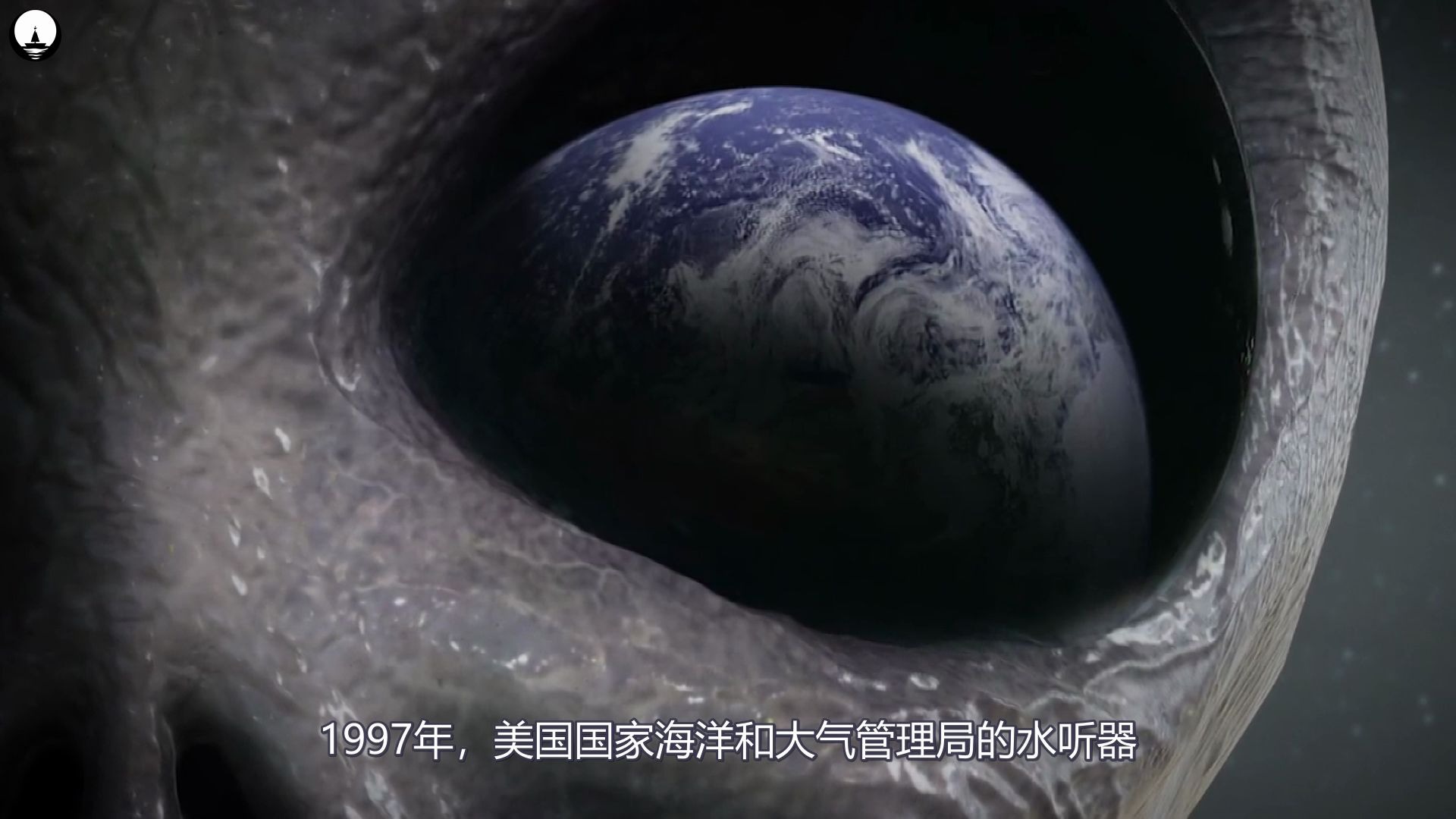 海洋深处究竟有什么?科学家推测“外星文明”可能在海底建立基地哔哩哔哩bilibili