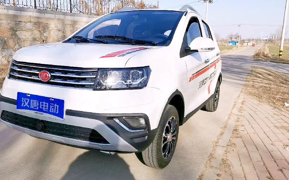 活动  29800买一台汉唐q7锂电版,油电两用,一边发电一边跑.