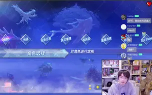 Скачать видео: [喂狗组羽毛]模拟器玩XB2效果真好