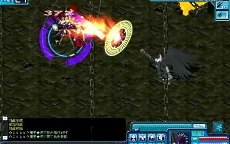 【珍贵视频】韩国人气网游《数码宝贝online》小妖VS吸血魔兽哔哩哔哩bilibili