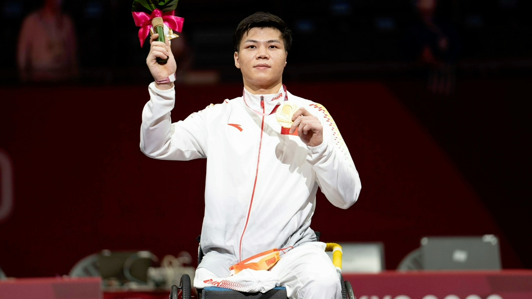东京残奥会轮椅击剑选手李豪为中国队夺得东京残奥会首金
