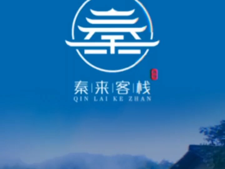 今天的logo是一个多变的秦字哔哩哔哩bilibili