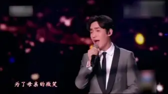 Download Video: 朱一龙曾说过自己害怕唱歌，央视表演后，网友直呼：谦虚了朱哥！