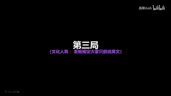 Video herunterladen: “上海潮晟文化传播有限公司”