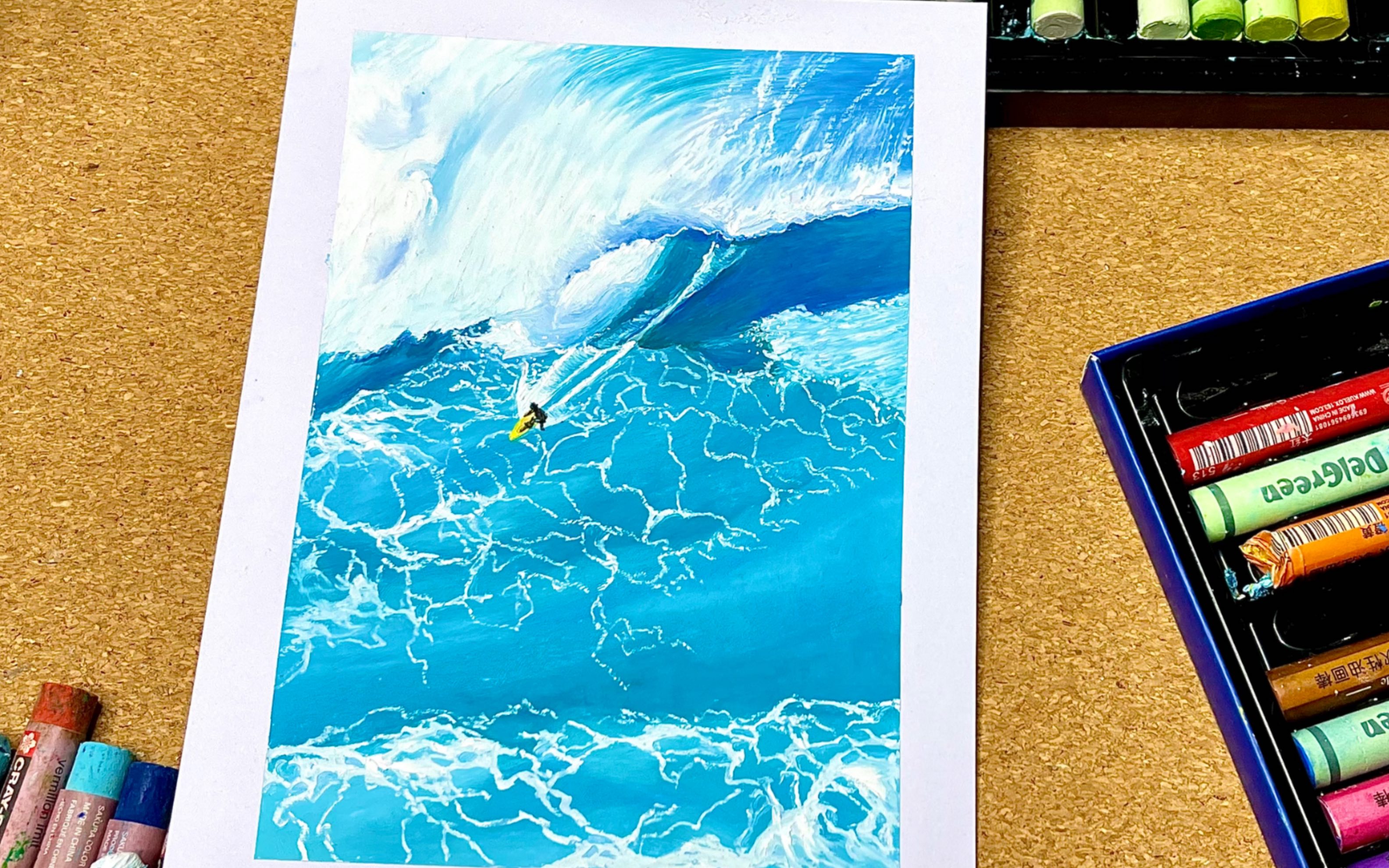 冲浪人 & 海浪 | 油画棒过程详解