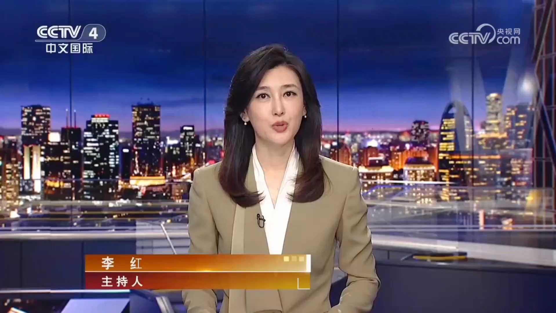 2025年9月出镜记录