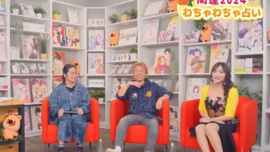 福山润X立花慎之介-哔哩哔哩_Bilibili