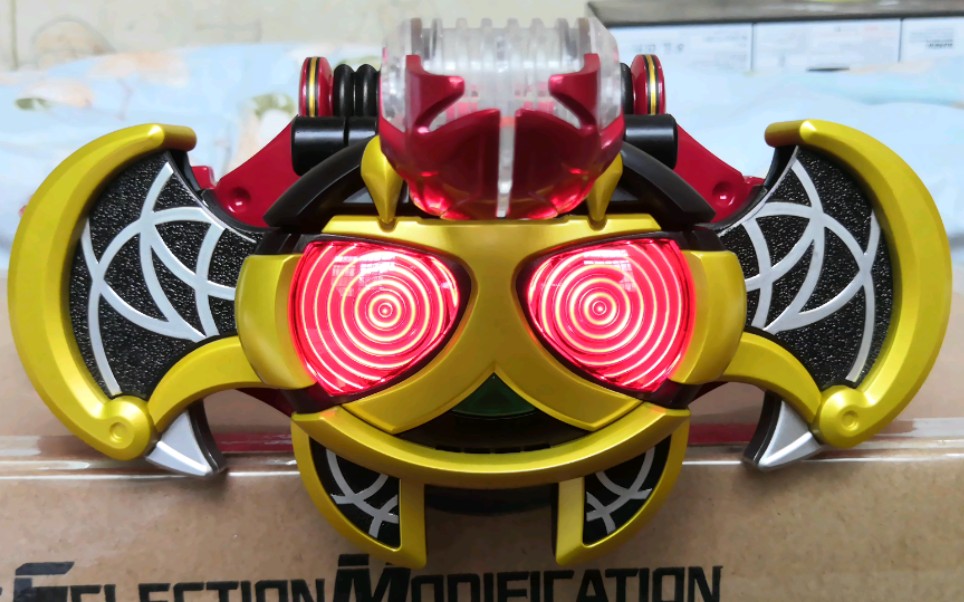 (kcajle)假面骑士kiva csm腰带 评测(二)假面骑士月骑 腰带