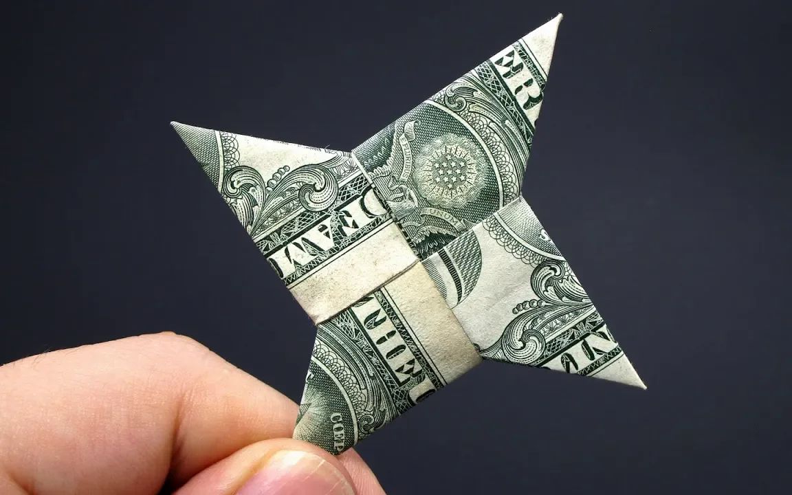 【mariano zavala】手里剑纸币折纸教程origami dollar ninja star