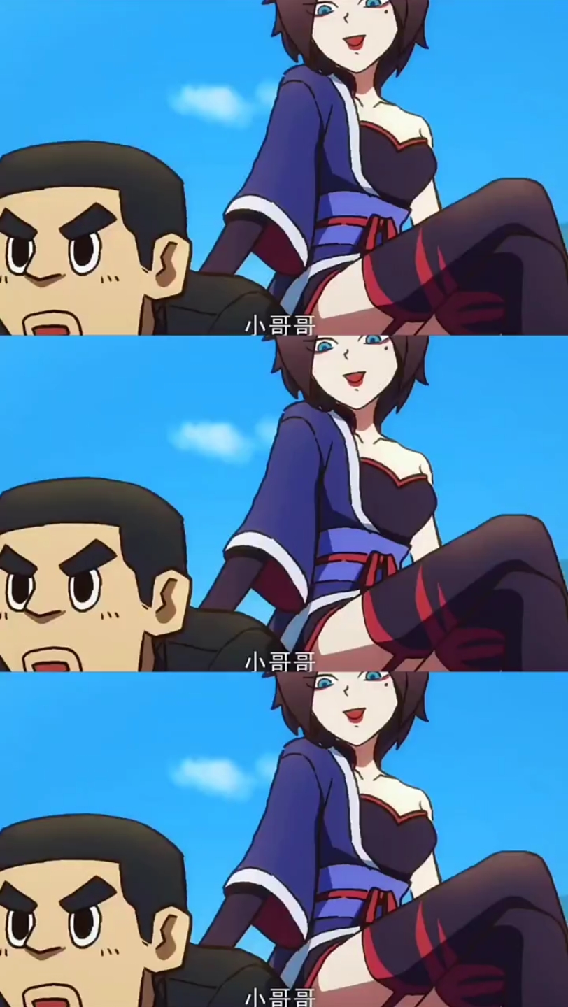 "国漫 "刺客伍六七 "从现在开始,我就是你的雨伞" "夏日暴击