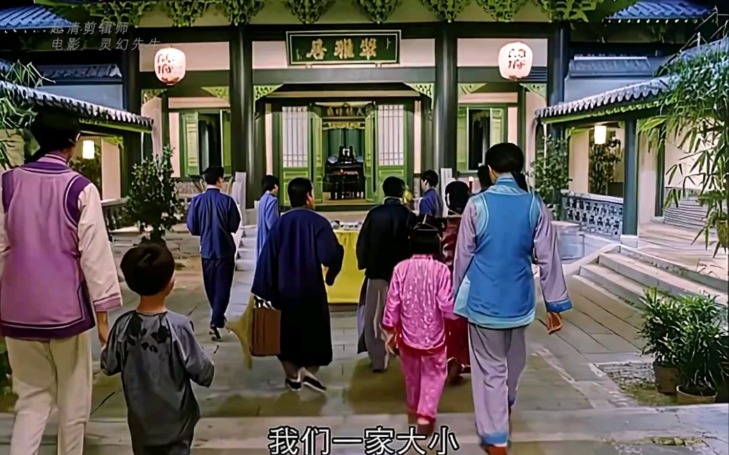 不做亏心事，怎么会怕鬼搬下床呢