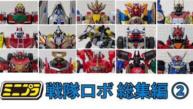 转载】【プレミアムバンダイ限定】HG原色ウルトラ怪獣大百科その2【HG