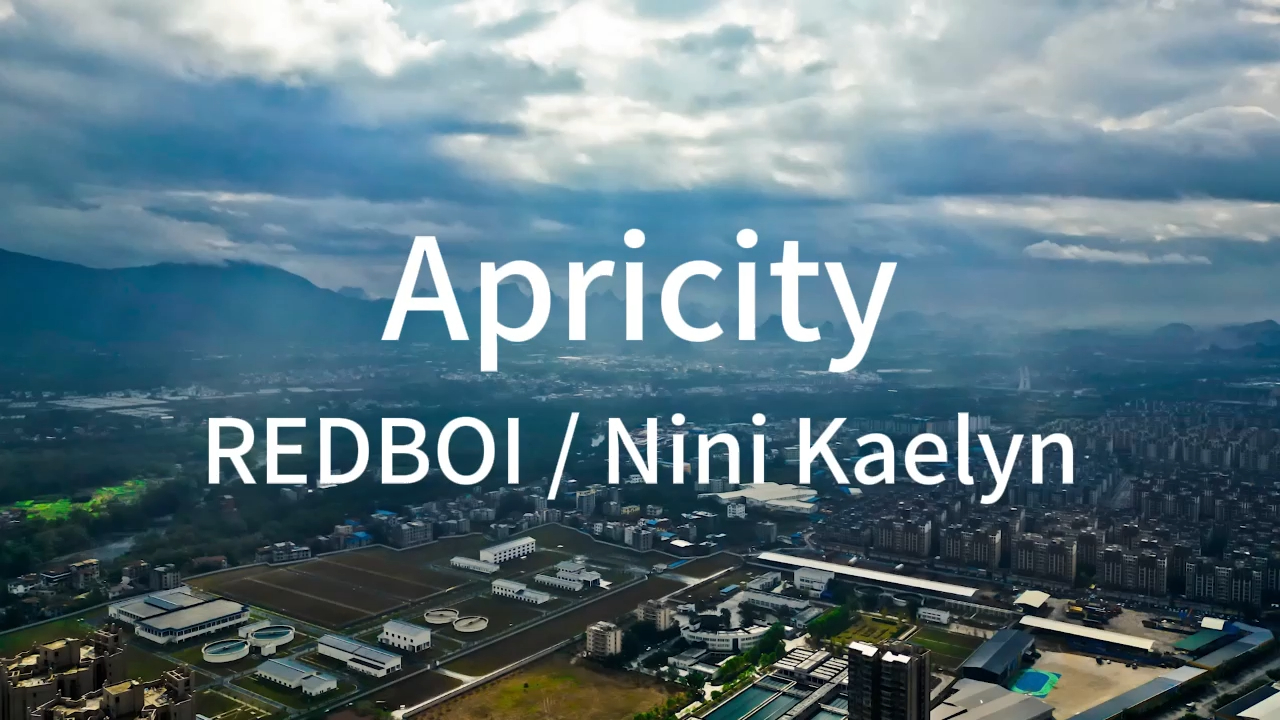 【音频分享】apricity—redboi nini kaelyn
