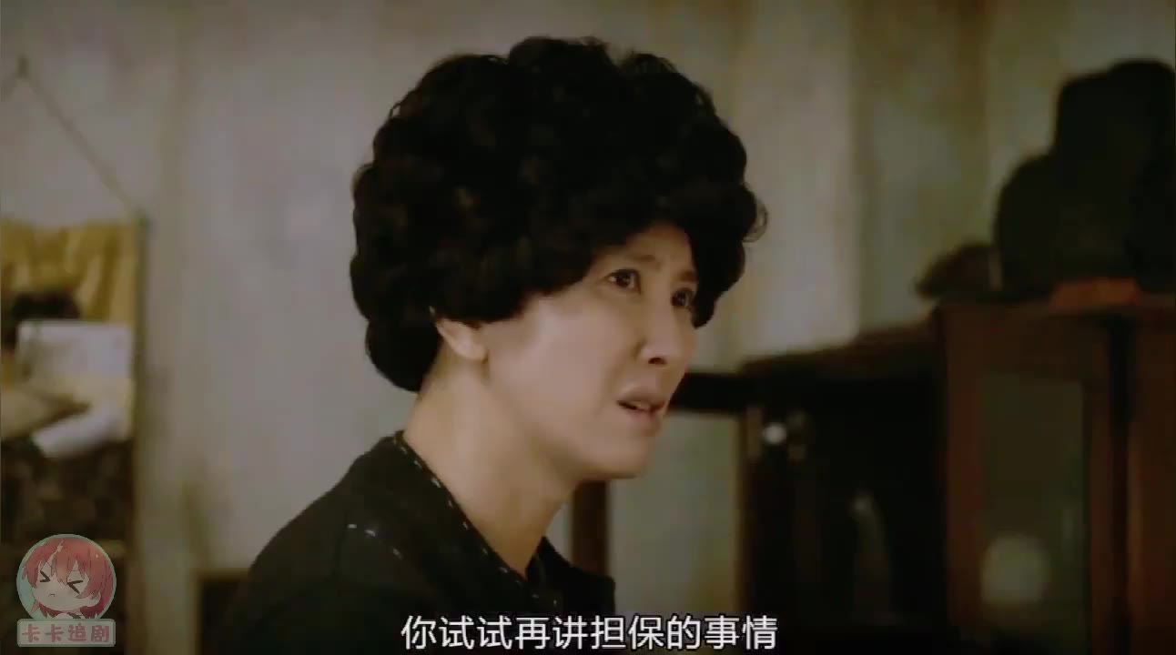 成东日李一花夫妇说敬语也耽误不了吵架