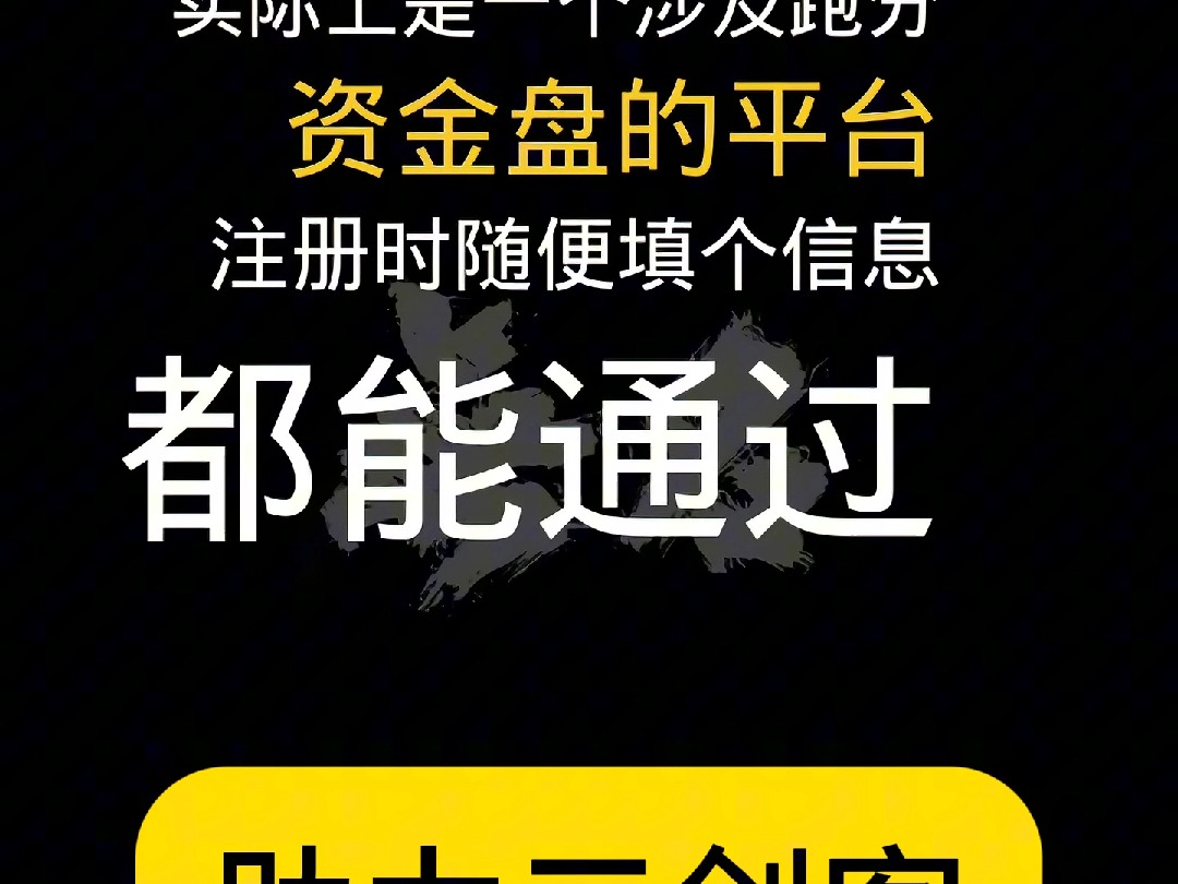 助力三剑客,熊猫食客、圈粉数码都已跑路,游戏出海还有多远?哔哩哔哩bilibili