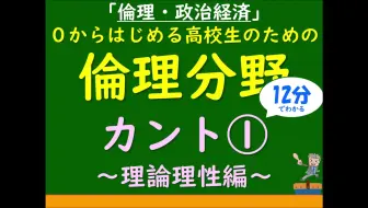 Nhk Fm 青春アドベンチャー ニコイナ食堂0713 哔哩哔哩 Bilibili Nhk Fm 青春アドベンチャー ニコイナ食堂0713 哔哩哔哩 Bilibili