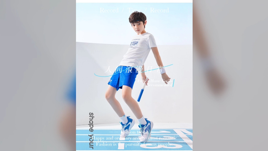 中英混血儿erik李嘉睿6(特步童装)