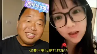 蓝战非跟前妻高光时刻