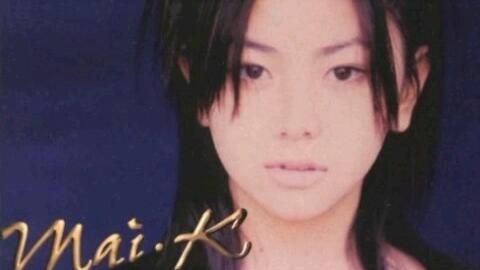 仓木麻衣 Mai Kuraki Secret Of My Heart Pv 哔哩哔哩 Bilibili 仓木麻衣 Mai Kuraki Secret Of My Heart Pv 哔哩哔哩 Bilibili