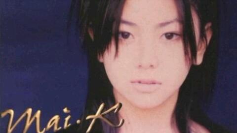 仓木麻衣 Mai Kuraki Secret Of My Heart Pv 哔哩哔哩 Bilibili