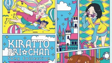 Pri☆chan/-哔哩哔哩_Bilibili