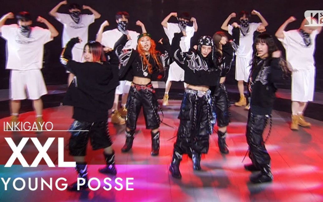 YOUNG POSSE《XXL》人歌回归舞台 240324哔哩哔哩bilibili