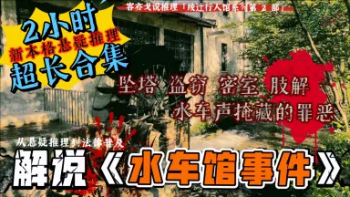 綾辻行人 綾辻行人の検索結果 - 通販｜セブンネットショッピング