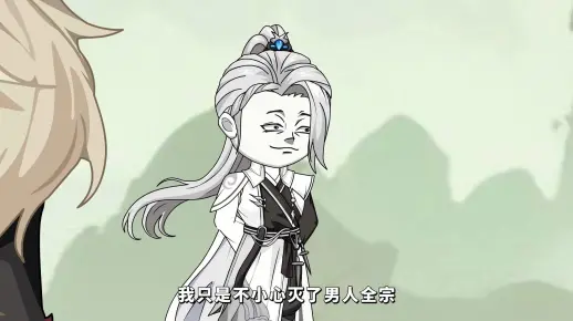 直接钻进炮筒里？