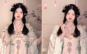 Tải video: 无发包 | 全真发踏春汉服发型教程