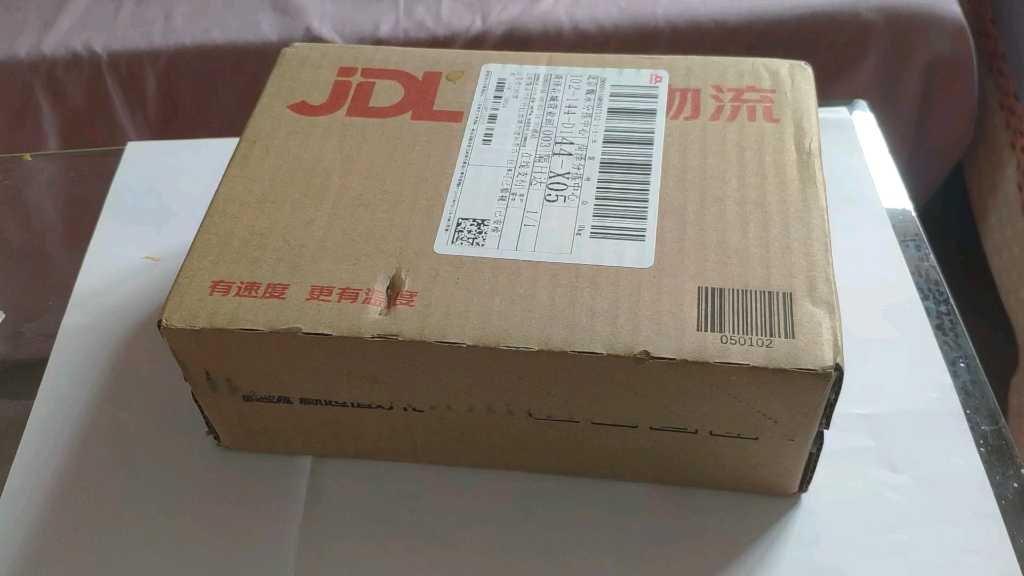 京东自营店 >小米11pro >瞎jb乱拍的开箱.