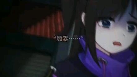 头流血又怎样 谁让他弄脏了我们二淼的滑板 下辈子注意点就行了 哔哩哔哩 Bilibili 头流血又怎样 谁让他弄脏了我们二淼的滑板 下辈子注意点就行了 哔哩哔哩 Bilibili
