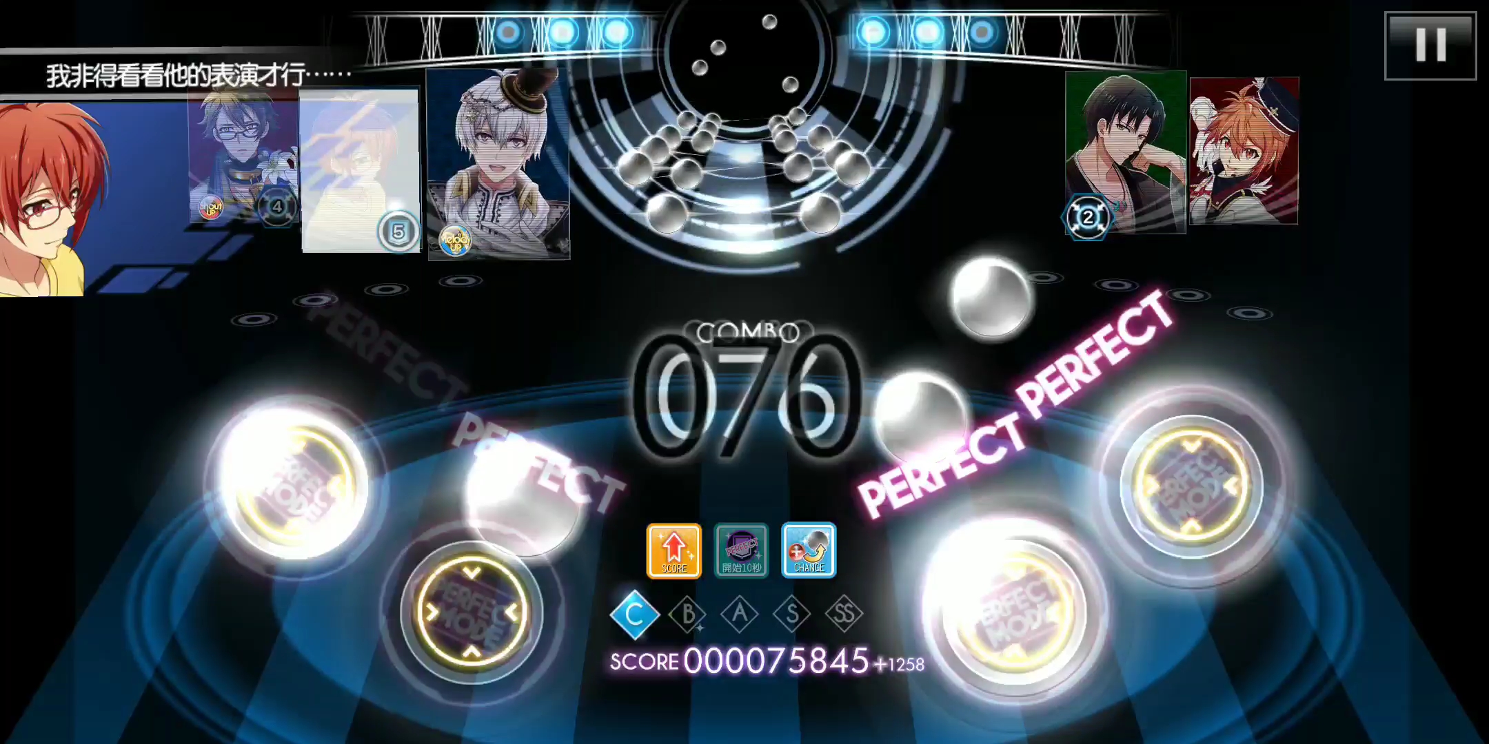 idolish711月nanapass第一周monologuenote十星master难度ss评分