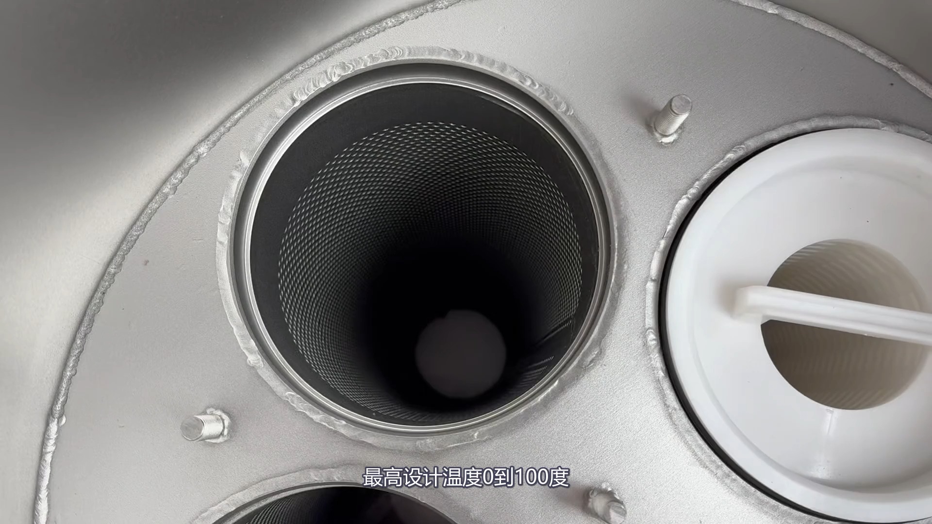 大流量保安过滤器