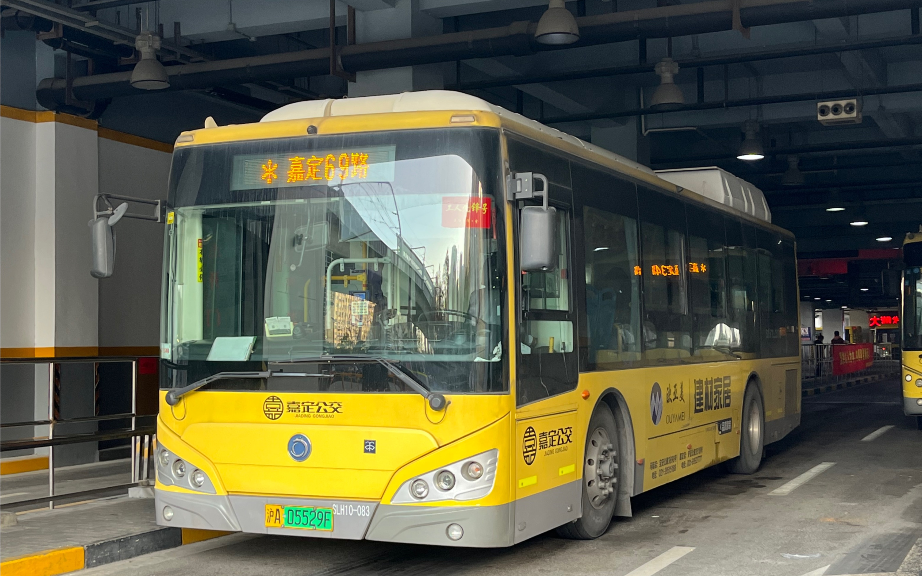 【嘉安公路一路向西】上海嘉定公交 嘉定69路原速 公交嘉定北站方向