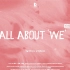 BOY STORY 《We》先行曲《约定（All about ‘We’）》 歌词版 MV