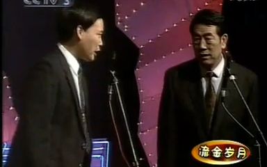 【杨少华|赵伟洲】一举成名