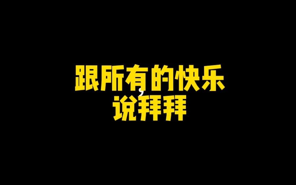 [图]30岁的司机大叔给19岁的小妹妹们唱首20年前的老情歌，会被接受吗