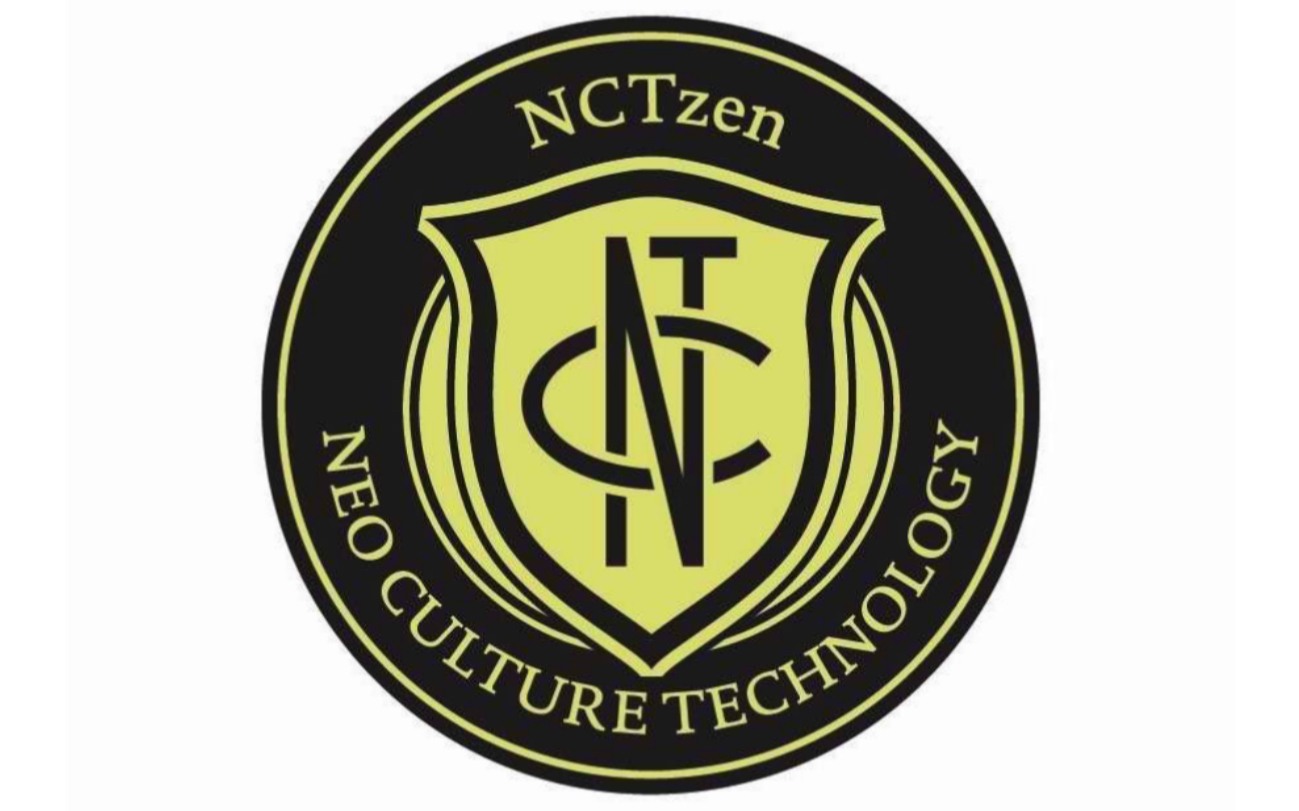 [nct]近期周边开箱及威神拆专