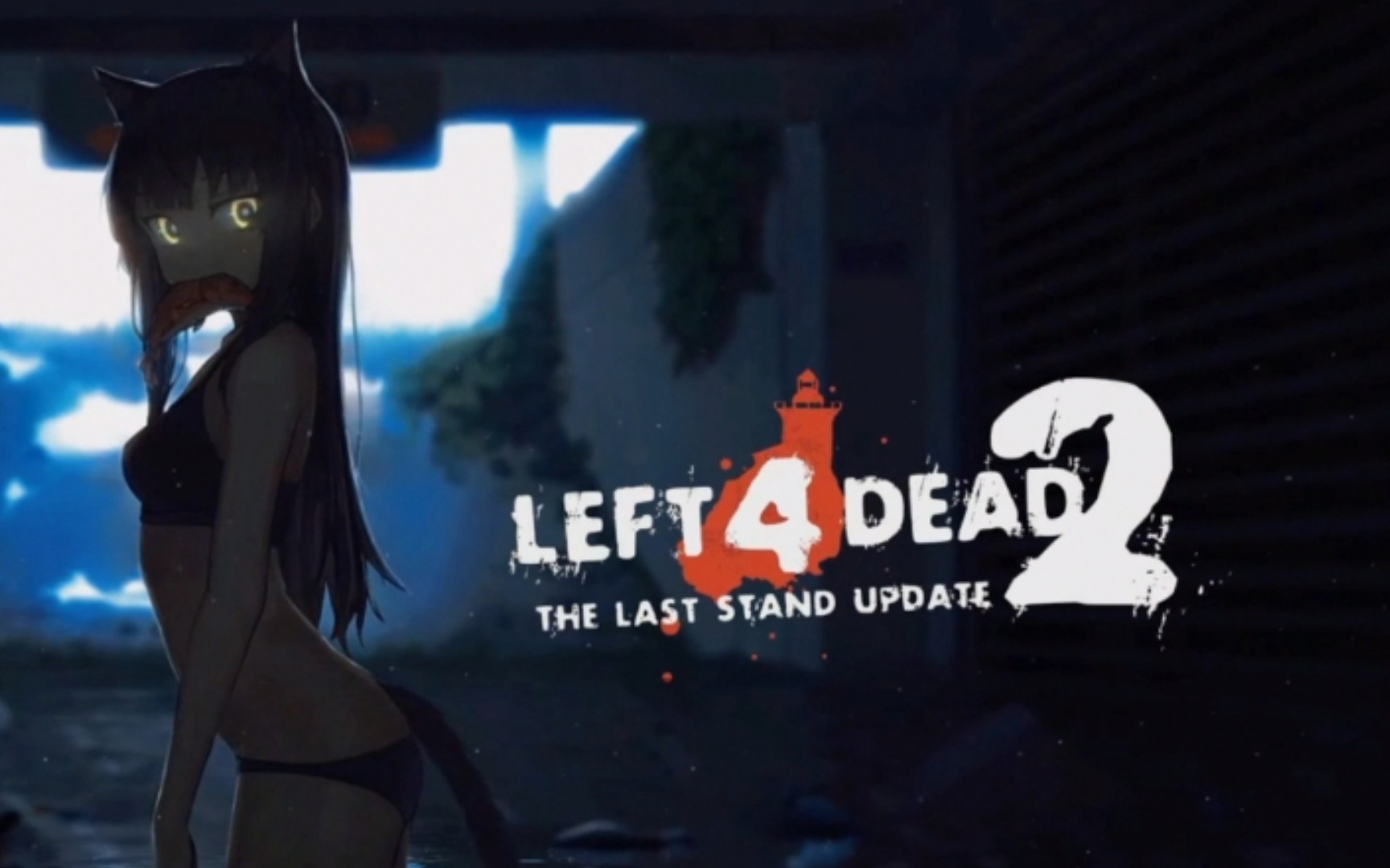 L4D2你绝没见过又帅又可爱的猫娘菜单界面!哔哩哔哩bilibili