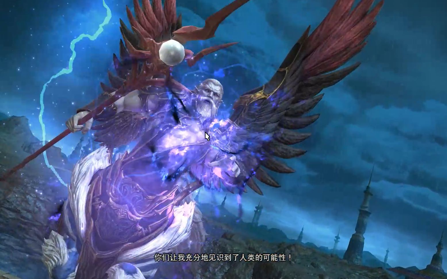 ff14 5.2 e5s首周 白魔