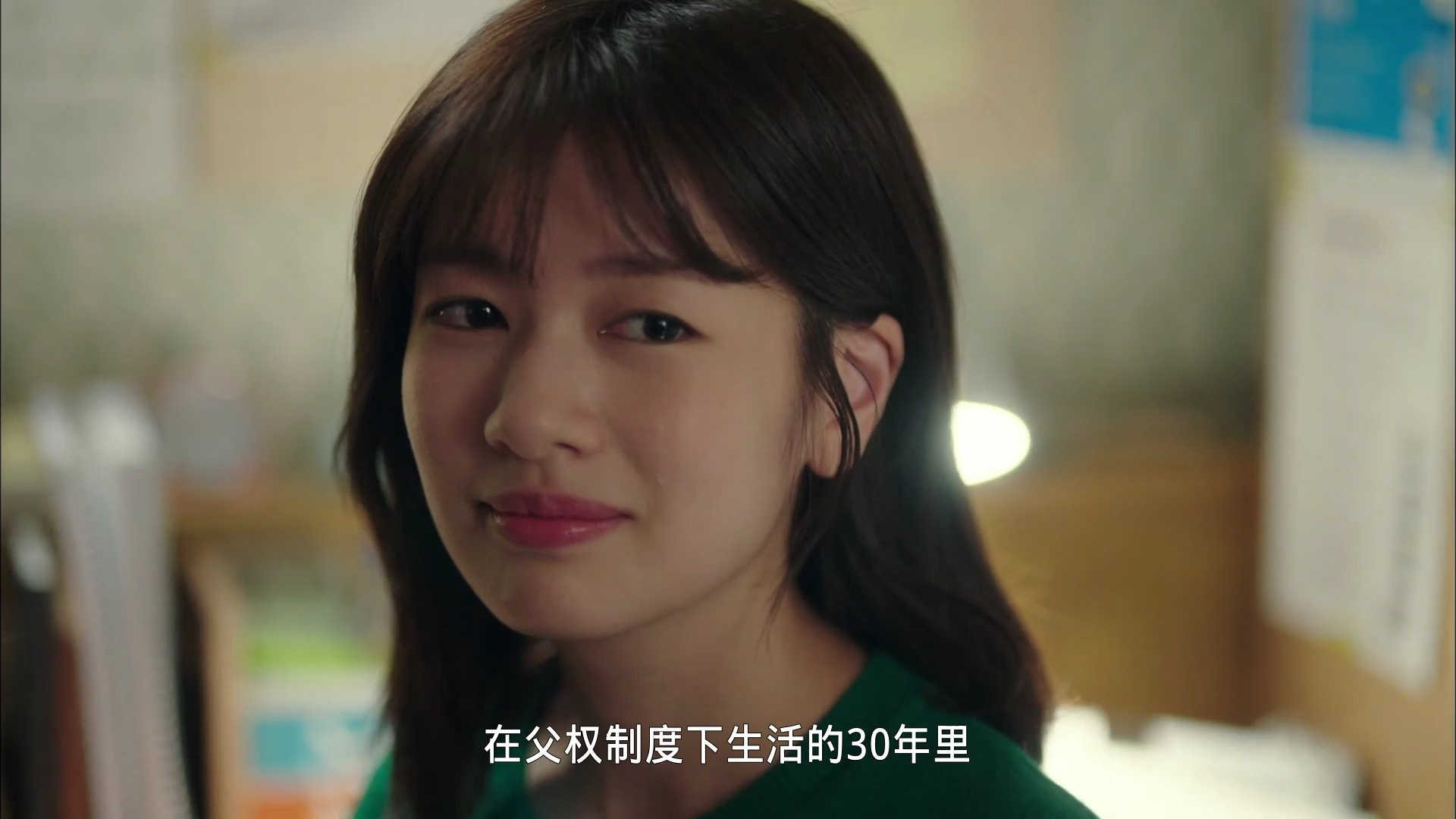 《今生是第一次 》1~3集混剪