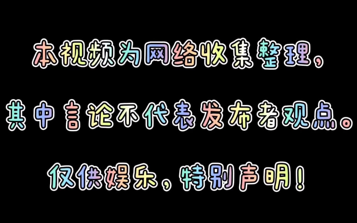 [图]上古的文明真的存在过吗？地球这个百岁老人花了3秒钟发展了我们这一次的文明，假如地球是个百岁老人，你相信地球只有一次高科技文明吗？